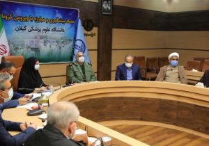 اجرای موفق طرح شهید سلیمانی در گیلان با پیشرفت ۲۷ درصدی