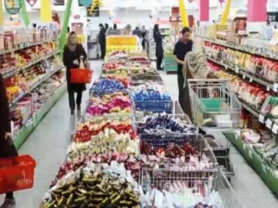 طرح تشدید نظارت بر فروشگاه‌های زنجیره‌ای آغاز شد