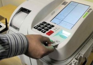 ۱۵۳۲ گیلانی در انتخابات شوراهای شهر ثبت‌نام کردند