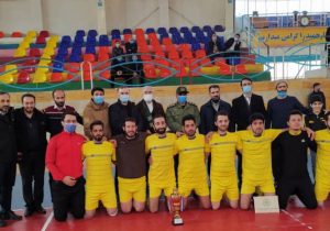تیم فوتسال لشکر عملیاتی قهرمان جام شهید جوینده سپاه گیلان