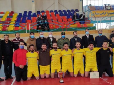 تیم فوتسال لشکر عملیاتی قهرمان جام شهید جوینده سپاه گیلان