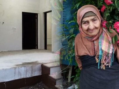 «ننه معصومه» خانه‌دار شد