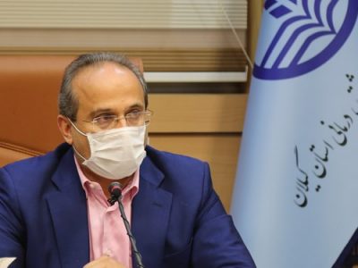 احداث ساختمان ۳۵۰ تختخوابی آموزشی، درمانی و تحقیقاتی با همکاری قرارگاه خاتم