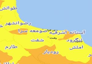 کرونا بار دیگر در گیلان ترمز برید/ نارنجی شدن ۳ شهر گیلان