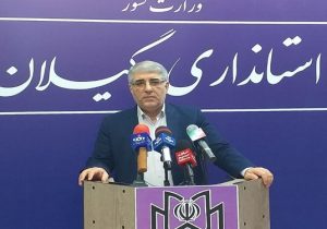 معرفی واحدهای بی‌توجه به دستورالعمل‌های بهداشتی به دستگاه قضایی