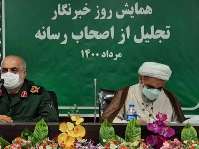 ایجاد ۱۴۰ پایگاه واکسیناسیون در گیلان/ روند واکسیناسیون در گیلان باید تسریع شود