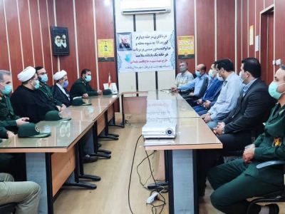 دیدار فرمانده سپاه شفت با رئیس مرکز بهداشت و درمان شهرستان