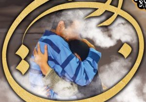 نذر اربعینی خبرنگاران برای آزادی زندانیان