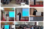 برگزاری کارگاه  توانمندسازی معلمان در شفت