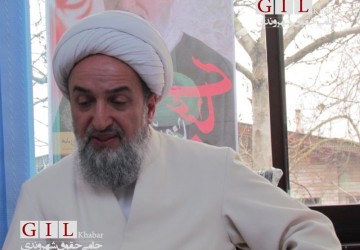 بیانیه رئیس شورای تعامل گیلان درخصوص تعیین مسئولان استانی