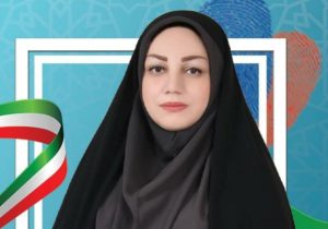 دکتر زهرا نامور عربانی رئیس کابینه مشورتی جبهه مردمی گام دوم انقلاب گیلان شد