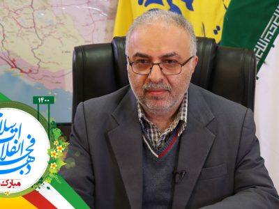 در دهه فجر امسال، ۴۱ طرح گازرسانی در گیلان افتتاح میشود