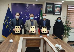 توسعه زیست بوم نوآوری در شهرستان شفت