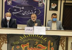 ۳۵ پروژه با اعتباری بالغ بر ۵۵ میلیارد تومان در هفته دولت افتتاح می شود