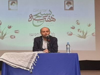 نمایندگان مجلس در خصوص قانونگذاری در فضای مجازی اقدام کنند