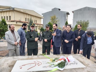 عملیات اجرایی احداث یادمان شهید گمنام پیام‌نور رشت به‌زودی آغاز می‌شود