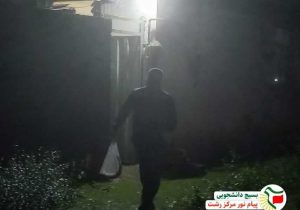 تأمین و توزیع بستههای معیشتی یلدای فاطمی توسط دانشجویان بسیجی پیامنور رشت