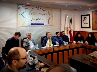 چندین طرح اشتغالزایی در گیلان افتتاح میشود