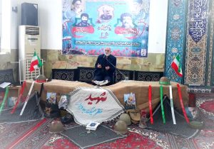 تقابل انقلاب اسلامی با استکبار جهانی در «دینداری و بی‌دینی» است