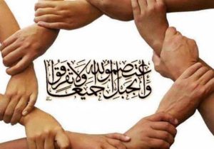 وحدت میان اقوام با تقویت رویکرد تقریب مذاهب امکان پذیر است /باز گشایی قفل های تفرقه با کلید تقریب مذاهب