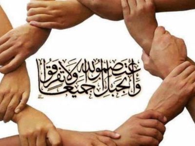 وحدت میان اقوام با تقویت رویکرد تقریب مذاهب امکان پذیر است /باز گشایی قفل های تفرقه با کلید تقریب مذاهب