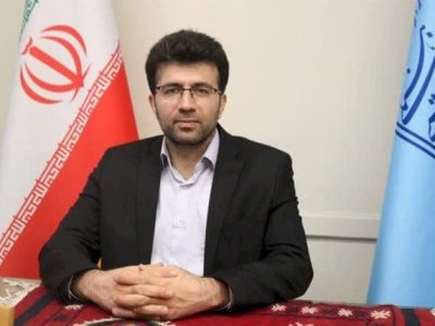 جایگاه آموزش و مشاوره در گردشگری مازندران