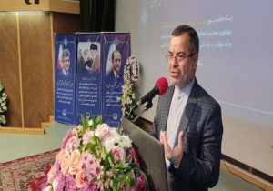 حمایت از نیروهای انقلابی، دلسوز، متخصص و توانمند از وظایف مجمع نمایندگان گیلان است