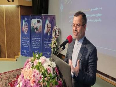 حمایت از نیروهای انقلابی، دلسوز، متخصص و توانمند از وظایف مجمع نمایندگان گیلان است