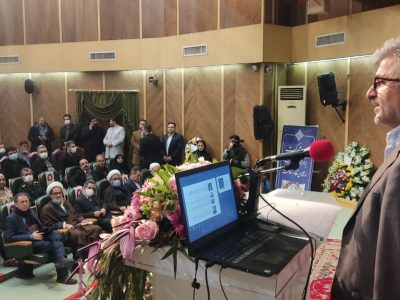 تاکید دکتر آشوبی بر لزوم بهره‌گیری از توانمندی و ظرفیت همه نخبگان استان بویژه روسای پیشین دانشگاه جهت توسعه مشارکت، برقراری عدالت و ارتقای نظام سلامت