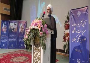 مسئول در نظام جمهوری اسلامی باید خودش را خادم مردم بداند