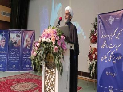 مسئول در نظام جمهوری اسلامی باید خودش را خادم مردم بداند