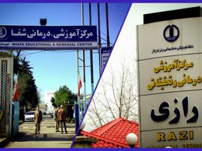 انعقاد قریب‌الوقوع قرارداد همکاری احداث بیمارستان‌های جایگزین شفا و رازی رشت با سازمان صنایع دفاع