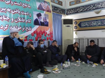 مراسم بزرگداشت سالروز شهادت سردار سپهبد شهید سلیمانی برگزار شد