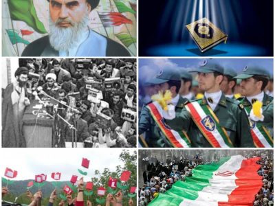 حامیان تروریسم از درون منهدم خواهند شد!