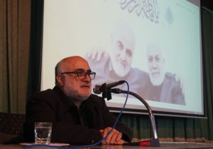 گرامیداشت سومین سالگرد شهید سلیمانی و مدافعان حرم در لشکر عملیاتی گیلان