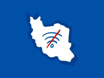 قطع اینترنت موقع کنکور و پیشنهاد ملانصرالدین!