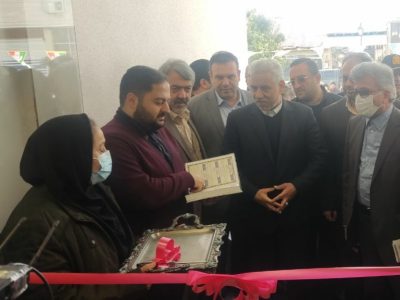 مرکز جامع خدمات سلامت روستایی خوشابر رضوانشهر افتتاح شد