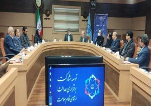 تقدیر سرپرست دانشگاه علوم پزشکی گیلان از خانواده خیر سلامت زنده یاد دکترمحمدحسن هندی