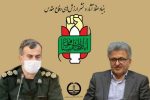 اعلام آمادگی دانشگاه علوم پزشکی گیلان برای حمایت مادی و معنوی در نگارش دایره المعارف دفاع مقدس/ مقدمات تدفین شهید گمنام در سایت لاکان فراهم شود