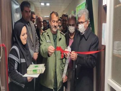 افتتاح پاویون مرکز آموزشی و درمانی ولایت با حضور سرپرست دانشگاه علوم پزشکی گیلان