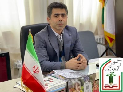 تربیت کودکان مسئولیت پذیر با همکاری دو سویه مدرسه و خانواده امکان پذیر است