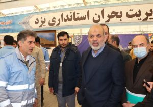 بازدید وزیر کشور از غرفه گیلان در حاشیه بازدید از نمایشگاه رویداد ایران قوی + عکس