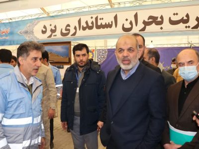 بازدید وزیر کشور از غرفه گیلان در حاشیه بازدید از نمایشگاه رویداد ایران قوی + عکس