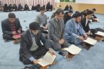 برگزاری کرسی تلاوت قرآن در دانشگاه فرهنگیان رشت