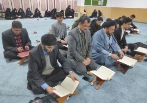 برگزاری کرسی تلاوت قرآن در دانشگاه فرهنگیان رشت