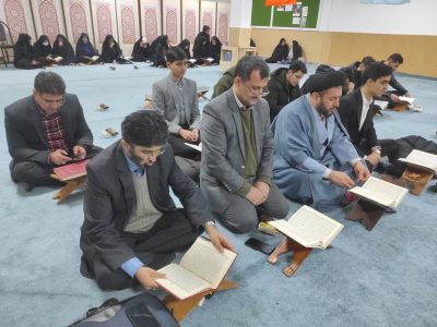 برگزاری کرسی تلاوت قرآن در دانشگاه فرهنگیان رشت