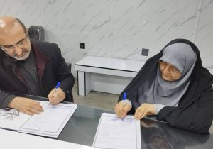 انعقاد تفاهم‌نامه مشترک قطب جامع سوختگی با سازمان فنی حرفه‌ای