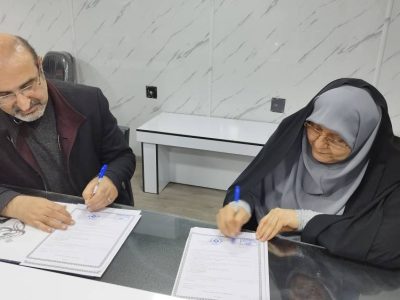 انعقاد تفاهم‌نامه مشترک قطب جامع سوختگی با سازمان فنی حرفه‌ای