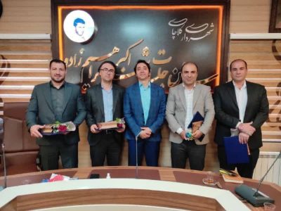 تجلیل شهردار کلاچای از اعضای شورای شهر