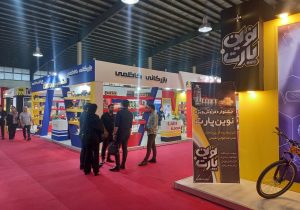 سال نمایشگاهی در گیلان